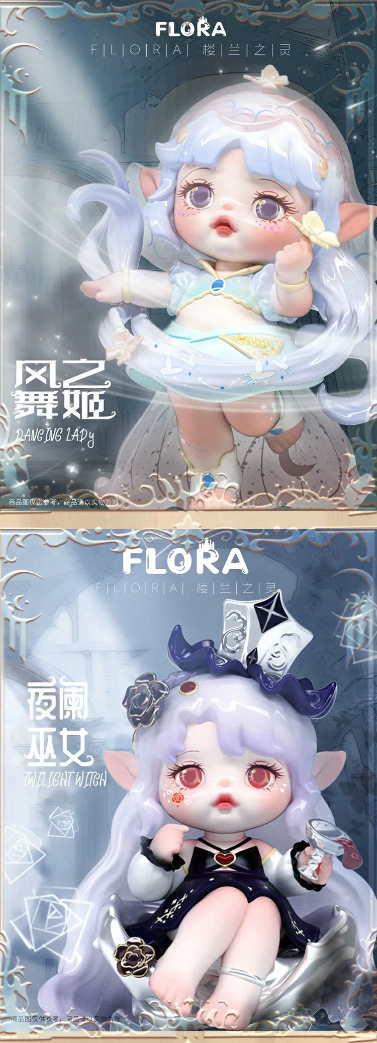 FLORA The Spirit of Loulan Series Mystery Box | Cute Anime Desktop Ornaments