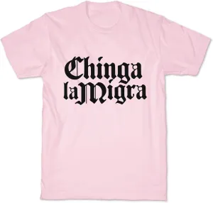 LookHUMAN Statement Shirt - Ching* La Migra F*ck ICE Bold Graphic - Great Gift for Social Justice Advocates - Unisex Tee